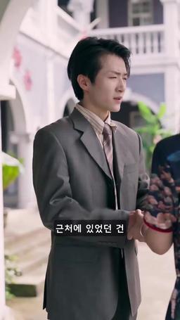 장군의 연인 episode 42