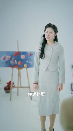 離婚後我被五個哥哥寵上天 episode 44