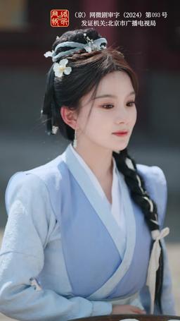 Cultivating Love Against All Odds episode 38