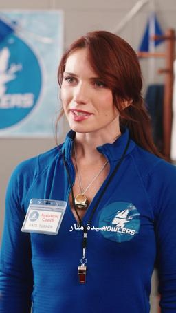 مهمة تدريب قلبه episode 12