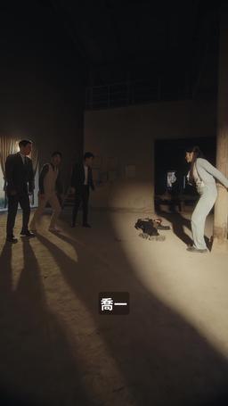 時總夫人又忘記你們領證啦 episode 57