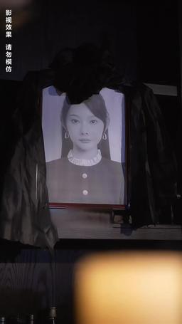 聽說愛情十有九悲 episode 1