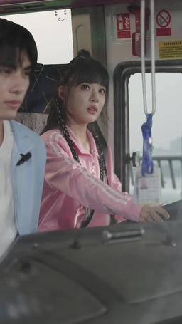 A Tangle of Love episode 51