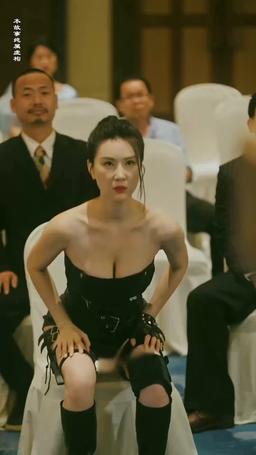 北三角風雲 episode 50