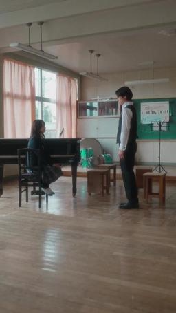 イケメン担任vsイケメンクラスメイト〜私の心は大渋滞！？〜 episode 9