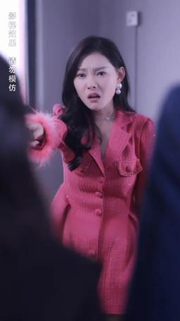 Mamá, ámame otra vez episode 83