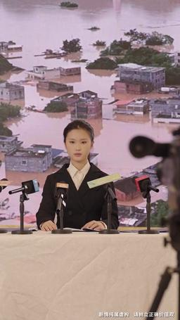 Reverse Rescue in the Great Flood episode 49