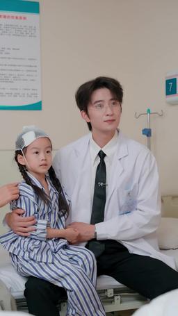 Posthumous Romance episode 38