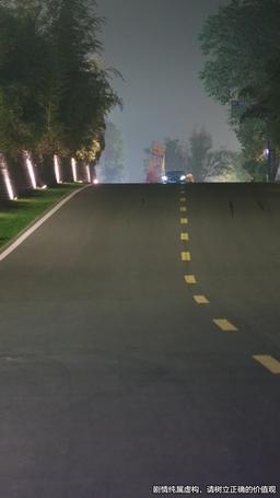 Ölüm Sonrası Aşk episode 51