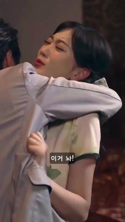 장군의 연인 episode 52