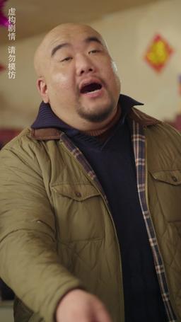 โคตรเซียนพนัน มือพนันขั้นเทพ episode 28