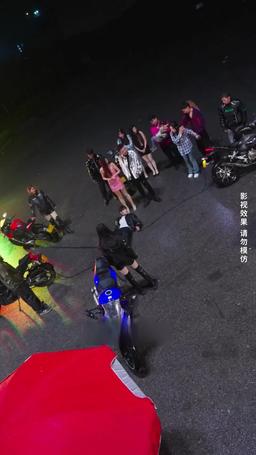 Rozłam niebios episode 14