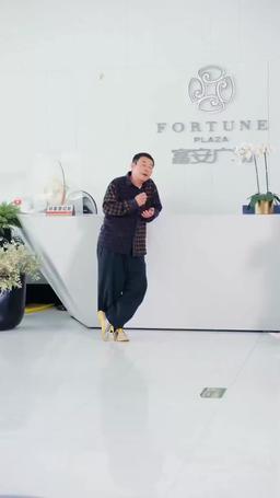 Auf Wiedersehen Ex, ich kehre zurück zur Erbin episode 53