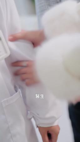 我寧可我們不曾相濡以沫 episode 28