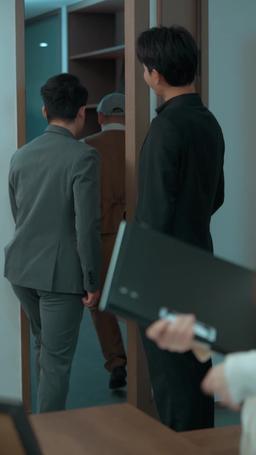 Invincibile guardiano d'amore episode 43