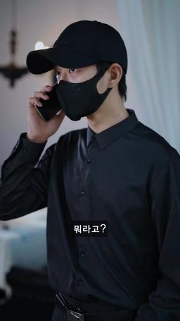 눈이 멀고 알게 된 것들 episode 58