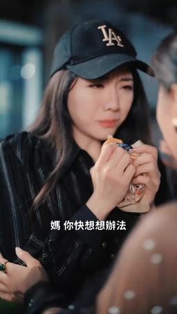 萌寶來襲，總裁夫人別想逃 episode 63