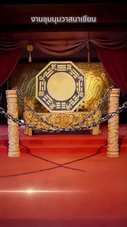 (พากย์) ฉันไม่ใช่ผู้เป็นอมตะจริงๆ episode 10