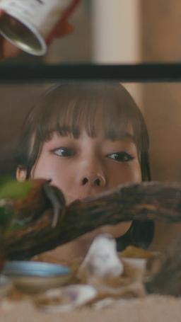 Bir Başka Ben trailer