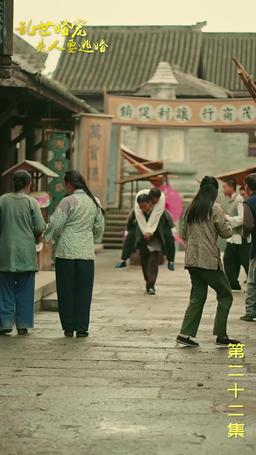 Mrs. Marshal's Runaway Romance episode 22