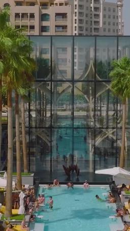 Arzunun Şeytani Yüzü episode 24