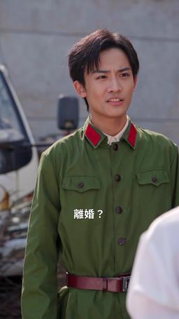 リベンジはママと一緒に～天才ベビーの逆転ライフ～ episode 21