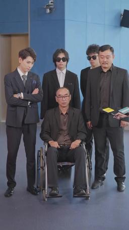 暴富後前女友後悔了 episode 89