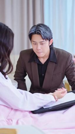 夫人，紀總他又失控了 episode 43