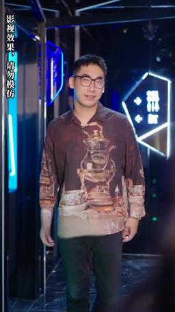 Sen Kimsin? Eski Kocam Bile Değilsinki! episode 52