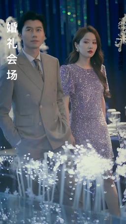 今夜沉溺 episode 75