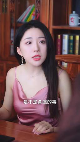 重生2000 episode 22