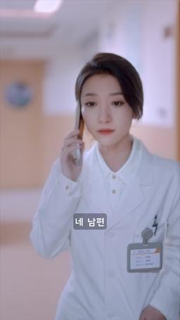 고요속에 차가워진 사랑 episode 1