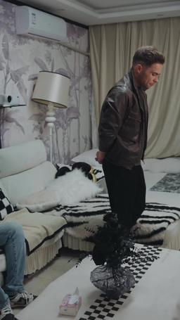 Under Her Control episode 33