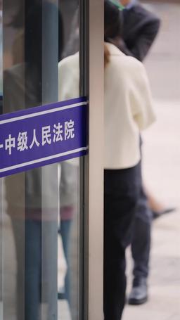 그해, 우리의 재회 episode 55