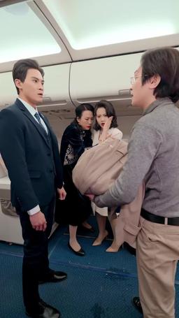 골드타임 episode 14