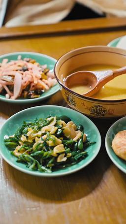 The Chancellor at My Door episode 76