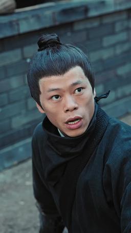 The Chancellor at My Door episode 48