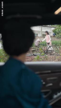 我不願讓你一個人 episode 3