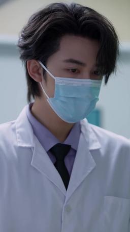 Her Whisper in the Dark episode 23