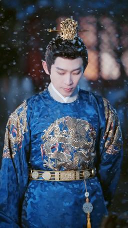 The Dagger in the Palace episode 9