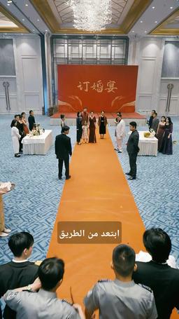 قلب الحاكم episode 23