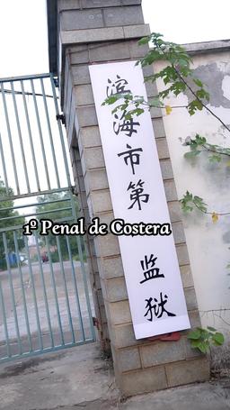 Vuelve mi Padre Legendario episode 1