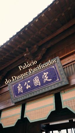 A Vingança da Noiva: O Jogo do Casamento episode 2