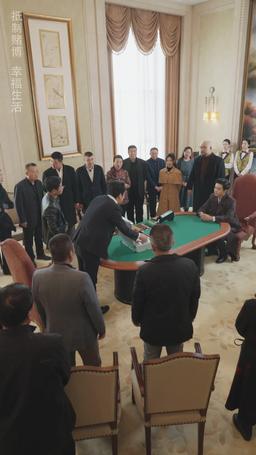 المخادع episode 66