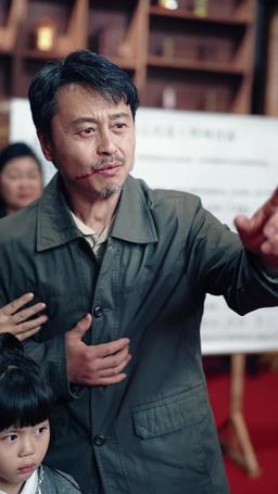 My Legendary Daddy episode 44