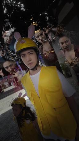 Dark Lord Daddy: Skyward Myth episode 17