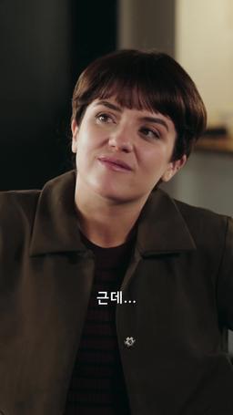 밴드 속에 숨겨져 있는 사랑의 음표 episode 3