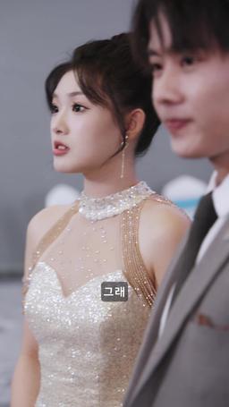 웨딩데이: 고부전쟁 episode 38