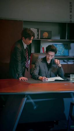 今夜沉溺 episode 13