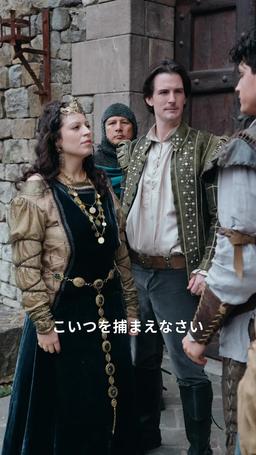 名を隠した公爵の復讐 episode 42